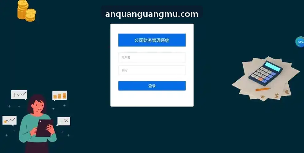 首页|J9国际集团中国官网网站空间转录组分析套件更新实装