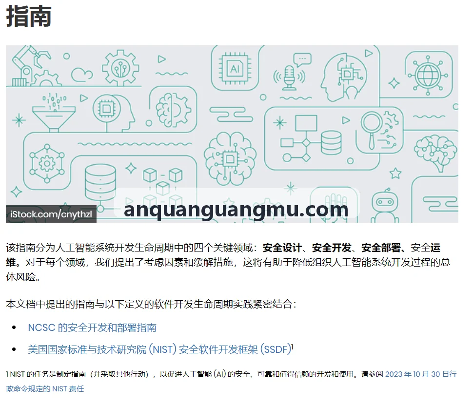 首页|J9国际集团中国官网网站肿瘤全外显子测序靶点挖掘管线